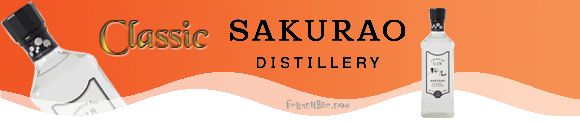 Sakurao Classic