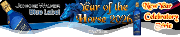 JOHNNIE WALKER Year of the New Year Celebratory Horse 2026