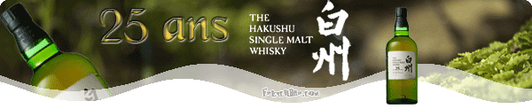 THE HAKUSHU 25 ans