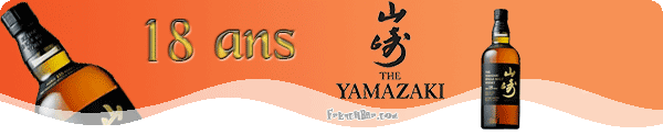 THE YAMAZAKI 18 ans   
