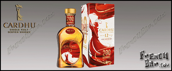 CARDHU Wine Cask