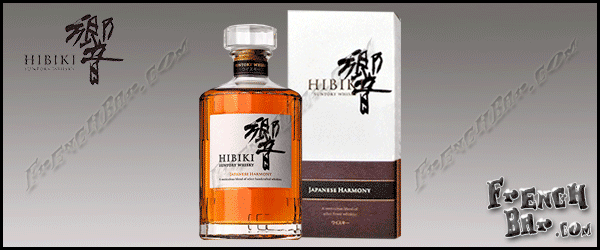 HIBIKI Japanese Harmony 2015