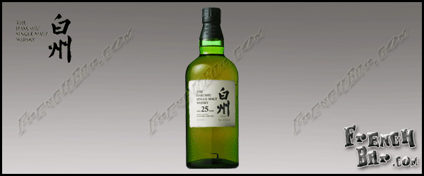 THE HAKUSHU 25 ans