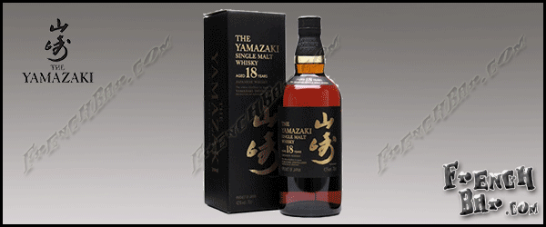 THE YAMAZAKI 18 ans