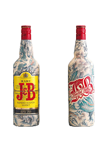 bouteille alcool J&B Tattoo
