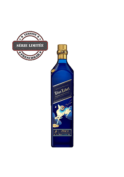 bouteille alcool  JOHNNIE WALKER New Year Celebratory Year of the Goat 2027