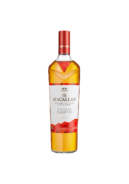 THE MACALLAN A Night on Earth In Scotland 2021