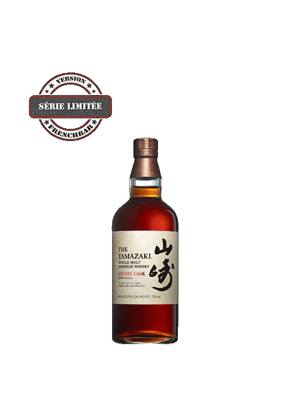 THE YAMAZAKI 2016