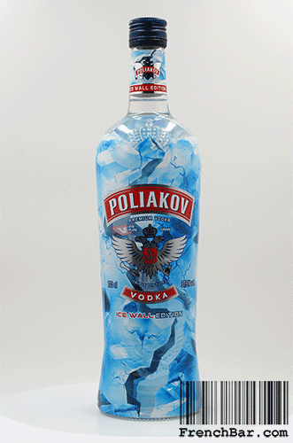 Poliakov Ice Wall 2017