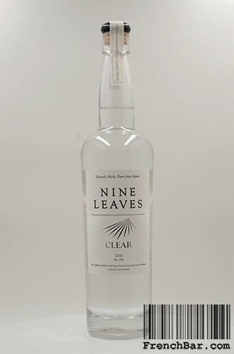 Nine Leaves Clear 2018